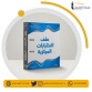 ملف الاختبارات المركزية - تصميم 10